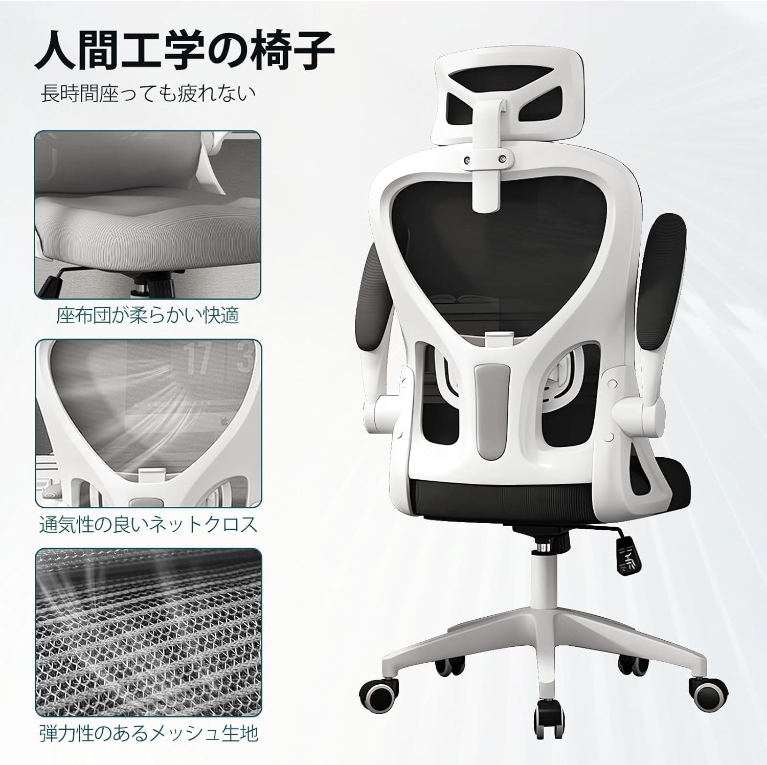 今仙 電動車椅子 EMC-230 バスケットかご+ミラー付 動作OK 電動車いす